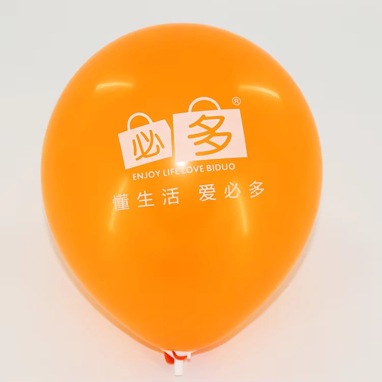 Business Use Logo Printing 12 Inch Custom Advertising Latex Balloon