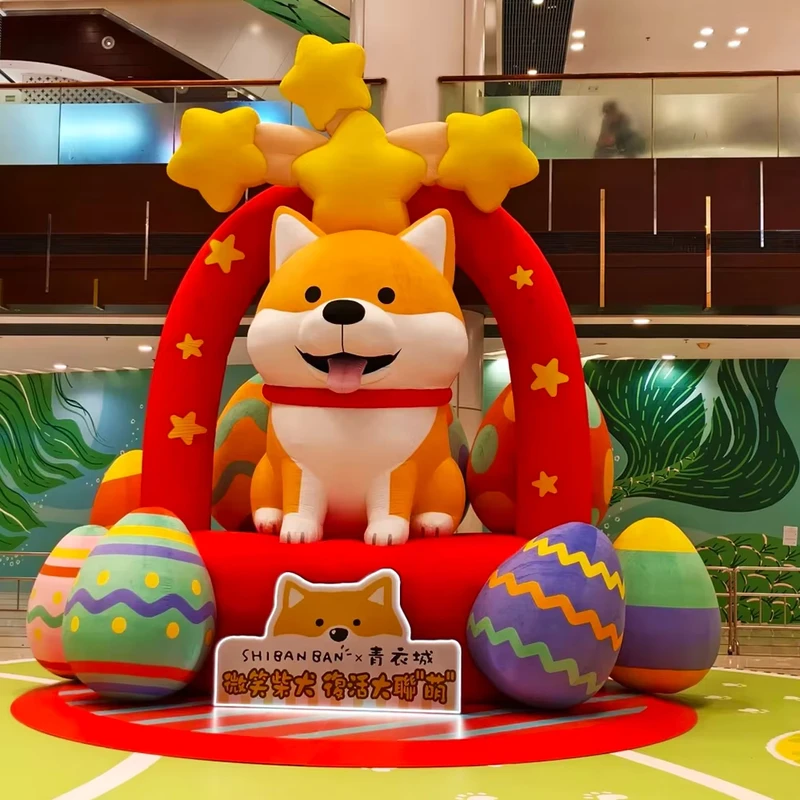 Custom Giant Inflatable Shiba Inu Dog Mascot with Easter Eggs 20FT High Oxford Cloth Realistic Cartoon Inflatable Animal Model
