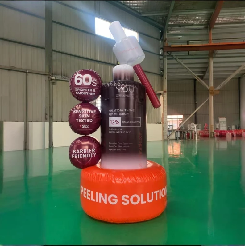 Custom Inflatable Cosmetic Model Giant Inflatable Cosmetic Bottle for Brand Decoration or Advertising