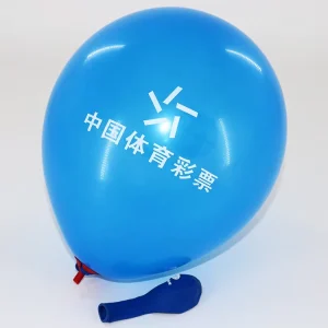Customizable Design Advertising Party Decoration Supplies Latex Decorative Custom Logo Printed Balloon with Logo