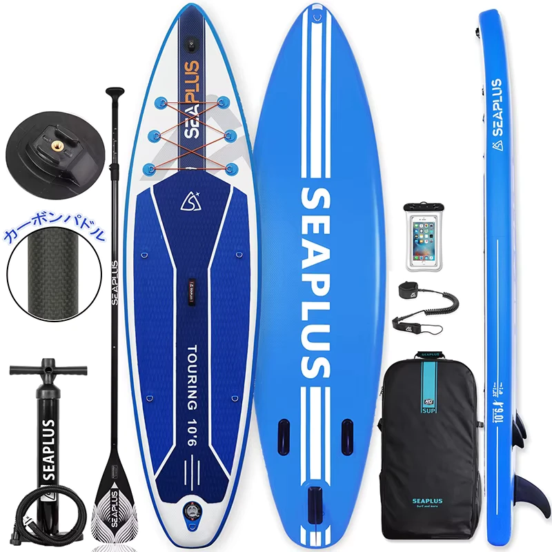Tabla de paddle inflable de touring de doble costura duradera portátil con garantía de 1 año para deportes acuáticos