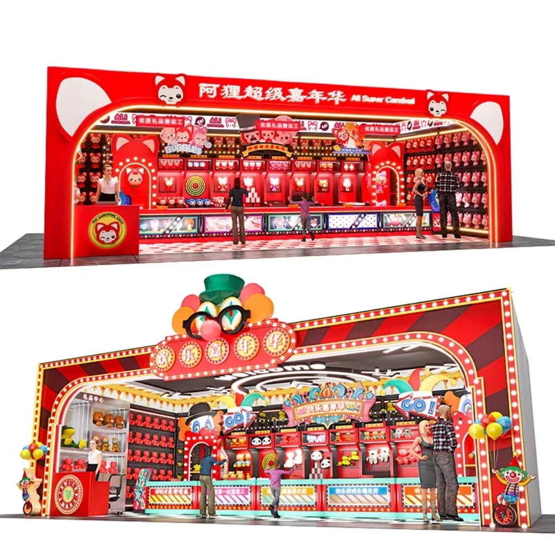 工場ODMカスタムカーニバルゲームブース マルチゲームカーニバルスタンドマシン ショッピングモール・テーマパーク・イベント用