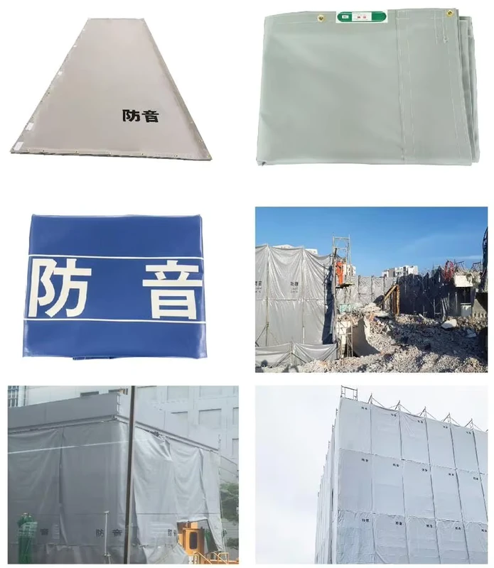 Giá nhà máy, tấm chắn cách âm PVC Tarpaulin cho giảm tiếng ồn, giảm âm thanh