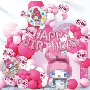 Happy Birthday Balloon Kit for Kids Birthday Party Background Wall Decoration Accessories for Boys and Girls Baby s First Year