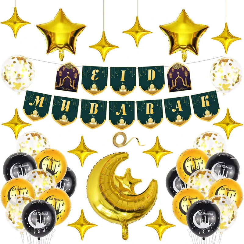Happy Eid AlFitr Theme Banner Moon Star Umrah Mylar Ramadan Helium Eid Mubarak Latex Decoration Foil Party Balloon Set