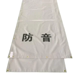 Heavy Duty 1150gsm Soundproof PVC Laminated Plain Fabric Tarpaulin for Curtain and Sound Barrier Use