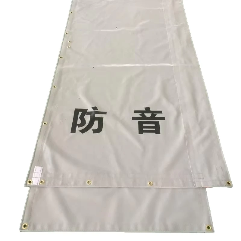 重耐久1150gsm防音PVCラミネート無地生地ターポリン、カーテンおよび防音バリア用