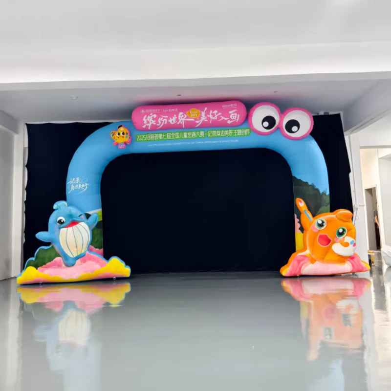 Inflatable Arch With Small Animals Inflatable Entrance Arch Inflatable Archway for Advertising Decoration Events