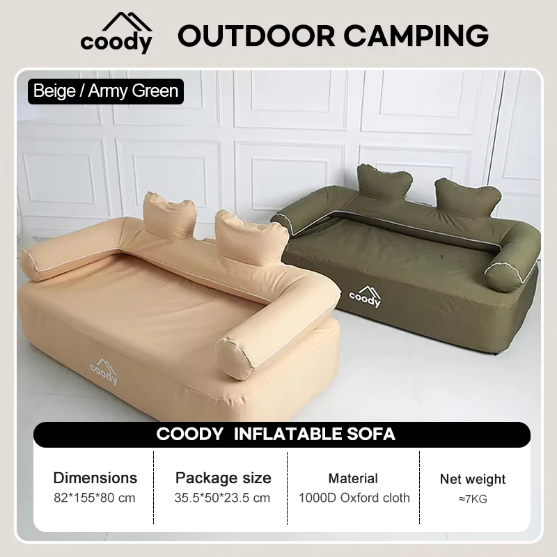 Inflatable Camping Sofa Cushion Chair Modern Design for Outdoor Glamping