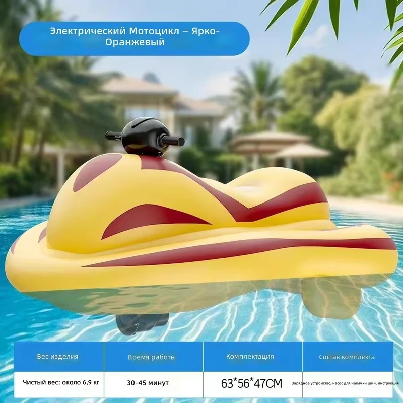 Perahu Karet Inflatable, Skuter Air Listrik Portabel, Jet Ski Bermotor untuk Danau, Laut, Taman Air, Peralatan Hiburan