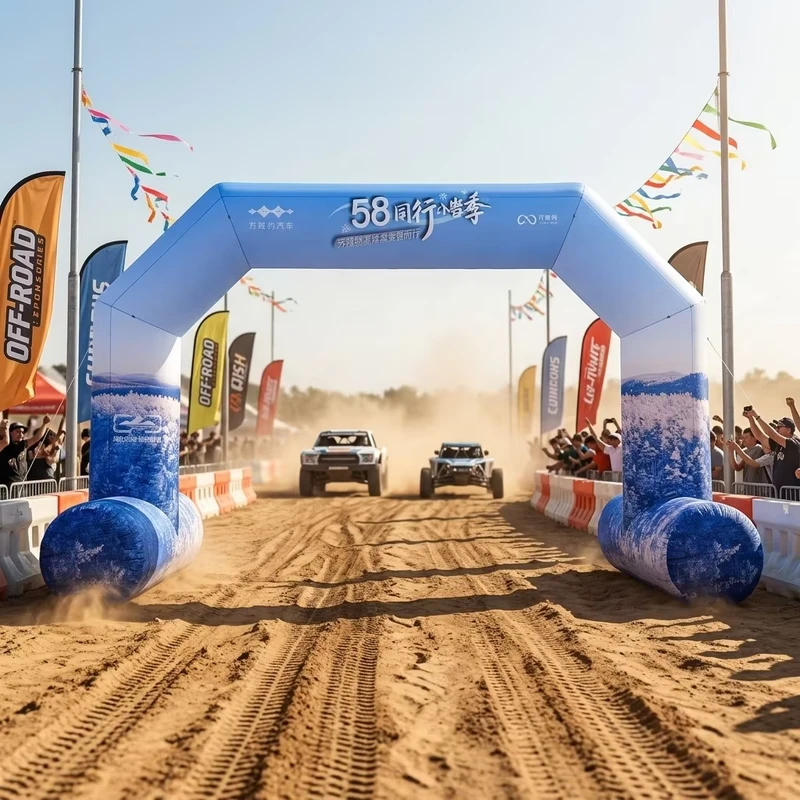 Arc Gonflable pour Événements avec Souffleur d'Air pour Jeux de Course, Entrée Publicitaire Imprimée sur Mesure
