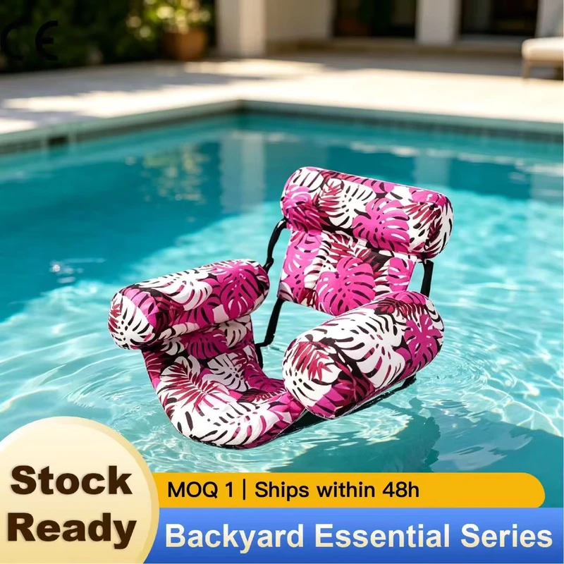 Cadeira de Rede Inflável para Piscina, Cama Flutuante, Lounge Dobrável, Recliner de Piscina, Flutuadores Pesados para Adultos