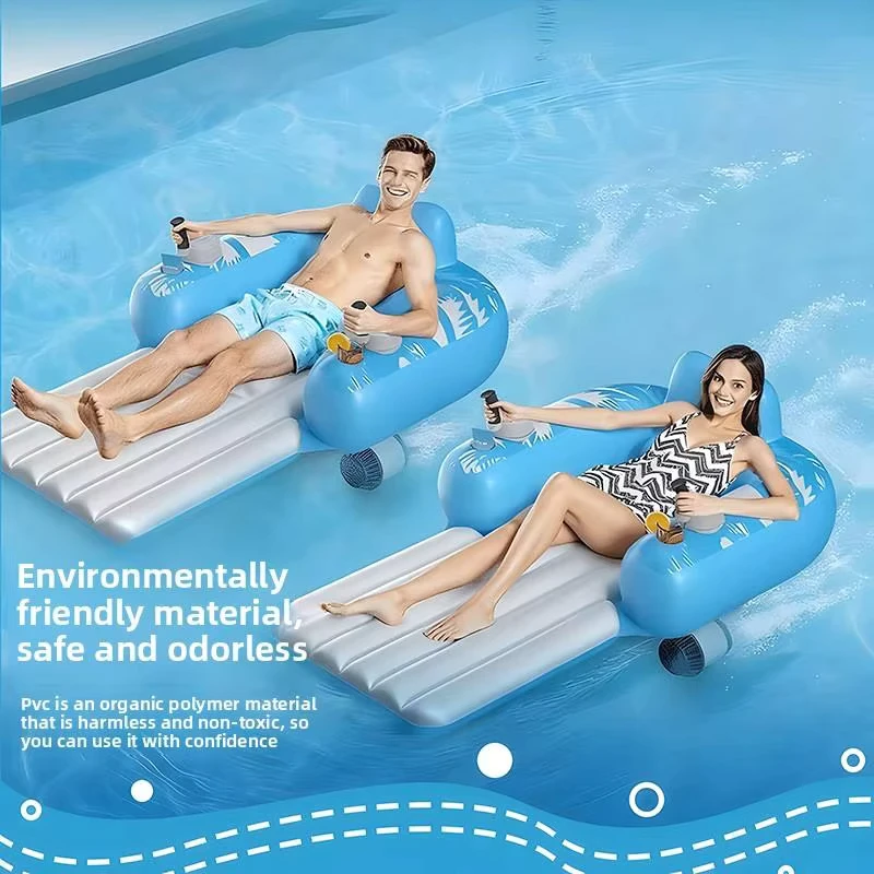 Inflatable Water Hammock Float Mesh Bottom Pool Floating Lounge with Cup Holder & Double Handles for Adult Swimming Lake Beach