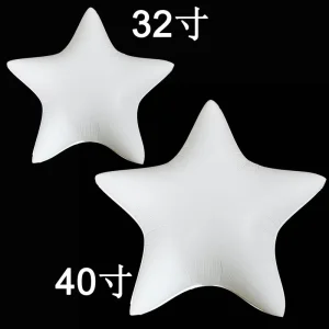 Large 32 40 Inch Matte White Color Star Foil Balloon Heart Balloons for Birthday Party Decoration