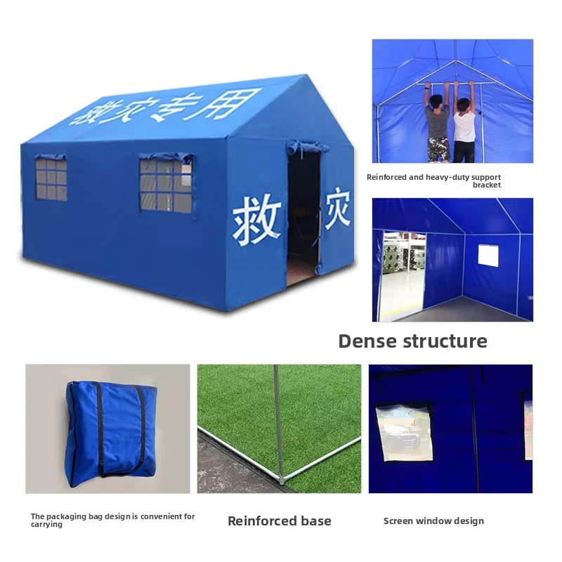 Grandes tentes en toile gonflables, tente touristique gonflable pour camping en extérieur, étanche pour randonnée et voyage