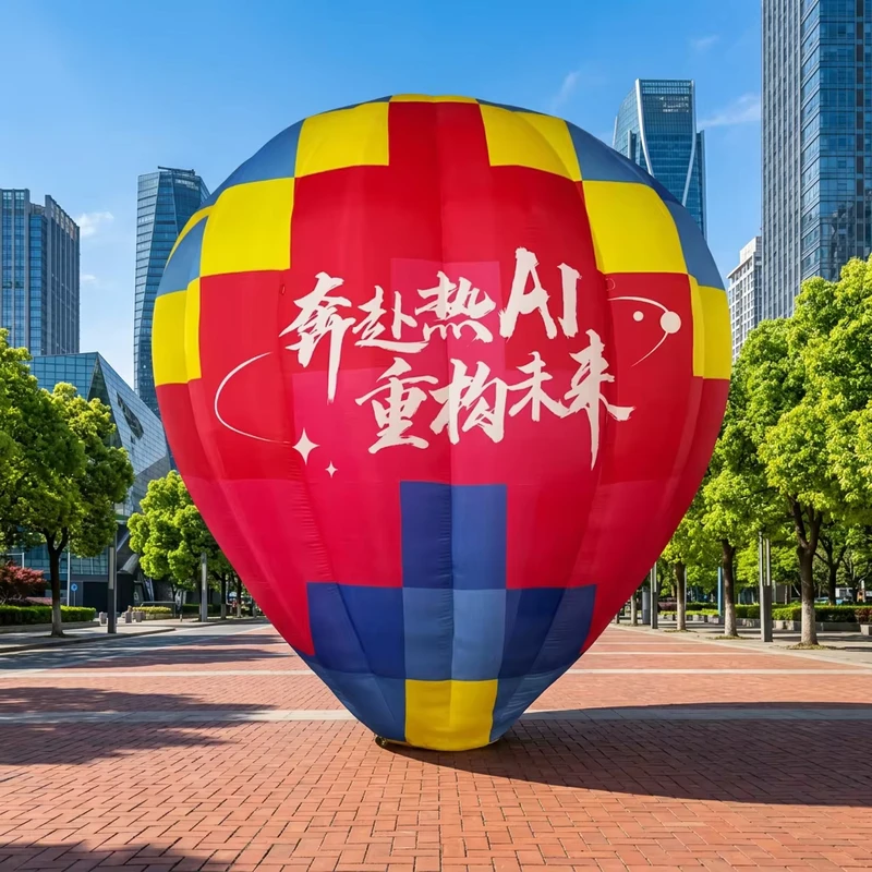 大型インフレータブル装飾デザインのパーティー活動シーン用インフレータブル熱気球おもちゃ（ショッピングモール広告用）