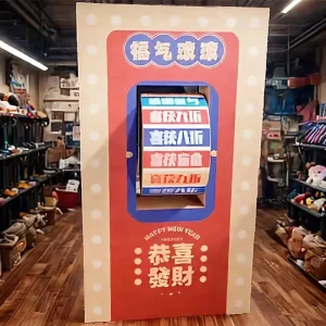 Lucky Wheel Lucky Lottery Wheel Interactive Games Event Games Carnival Games Event Props