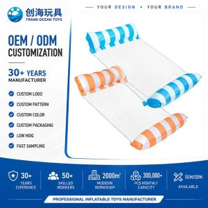 OEM ODM Inflatable Pool Float Hammock with Multifunctional Floating Lounge Chairs and Saddle Lounge Chair PVC Material