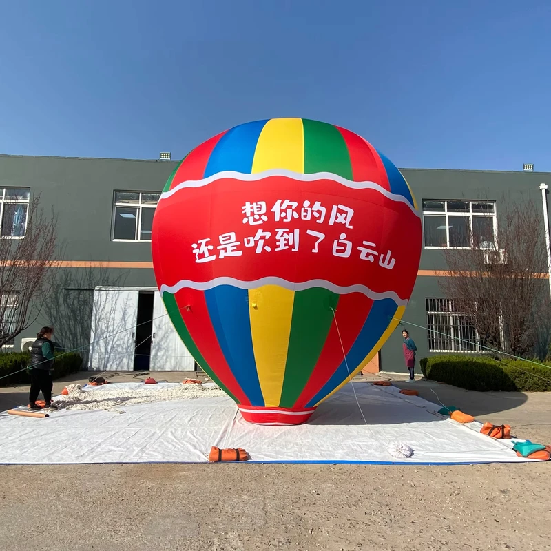 Géant ballon gonflable en forme de montgolfière personnalisée pour événements publicitaires