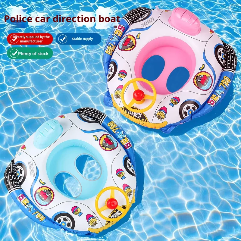 Anillo salvavidas inflable para bebés de PVC, diseño de volante de barco para niños