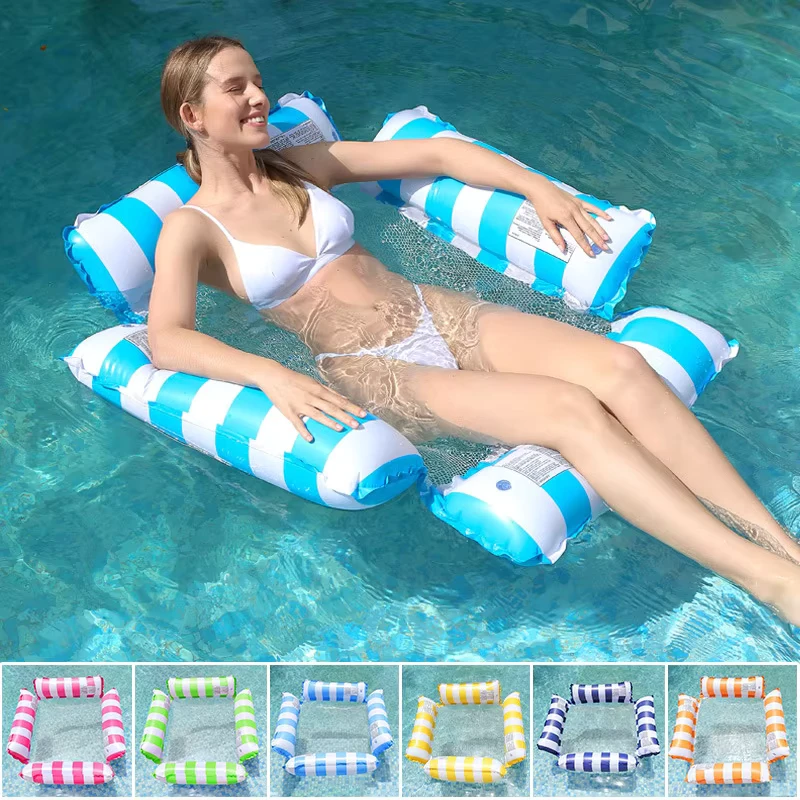 PVC Net Water Floating Inflatable Air Mattress Hammock Floats Lounge Chair Bed for Adult Swimming Pool Entertainment