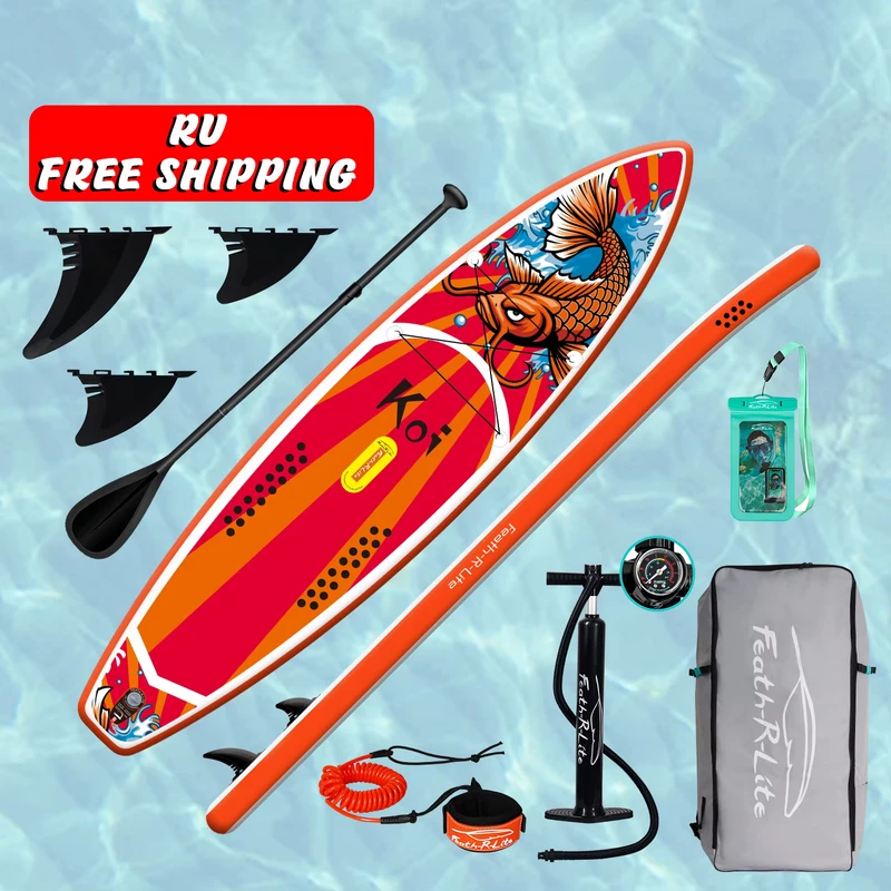 RU Free Shipping Dropshipping sup Koi Paddle Board Paddel sup Boards Inflatable Surfing Surfboard Sale Water Sports Surfingboard