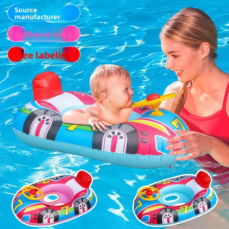 Ready to Ship Eco Friendly PVC Children’s Cute Cartoon Inflated Car Shaped Swimming Ring with Steering Wheel Seat