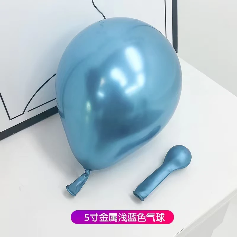 Small Helium Air 5inch Happy Birthday Graduation New Party Decoration Chrome Metallic Latex Round Balloon